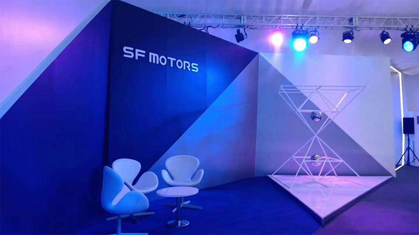 SF MOTORS