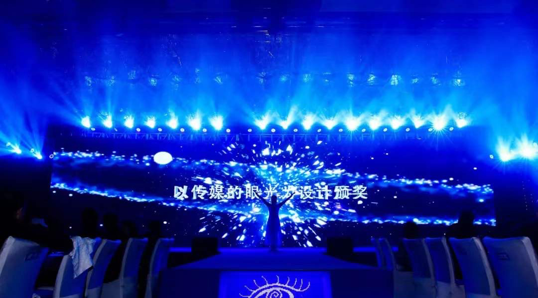 广州年会活动策划