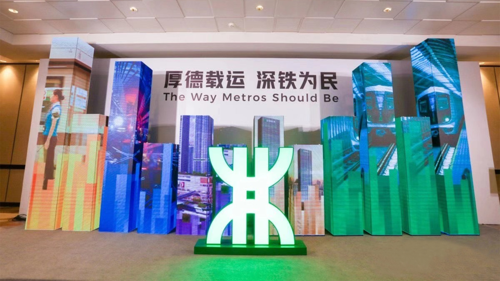 广州深圳品牌升级发布会_广州东浩策划