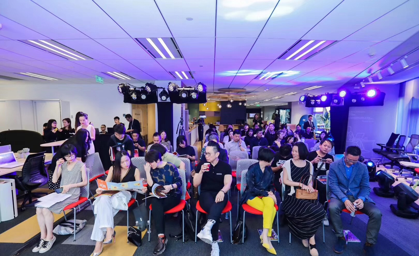 设计论坛暨新品发布会