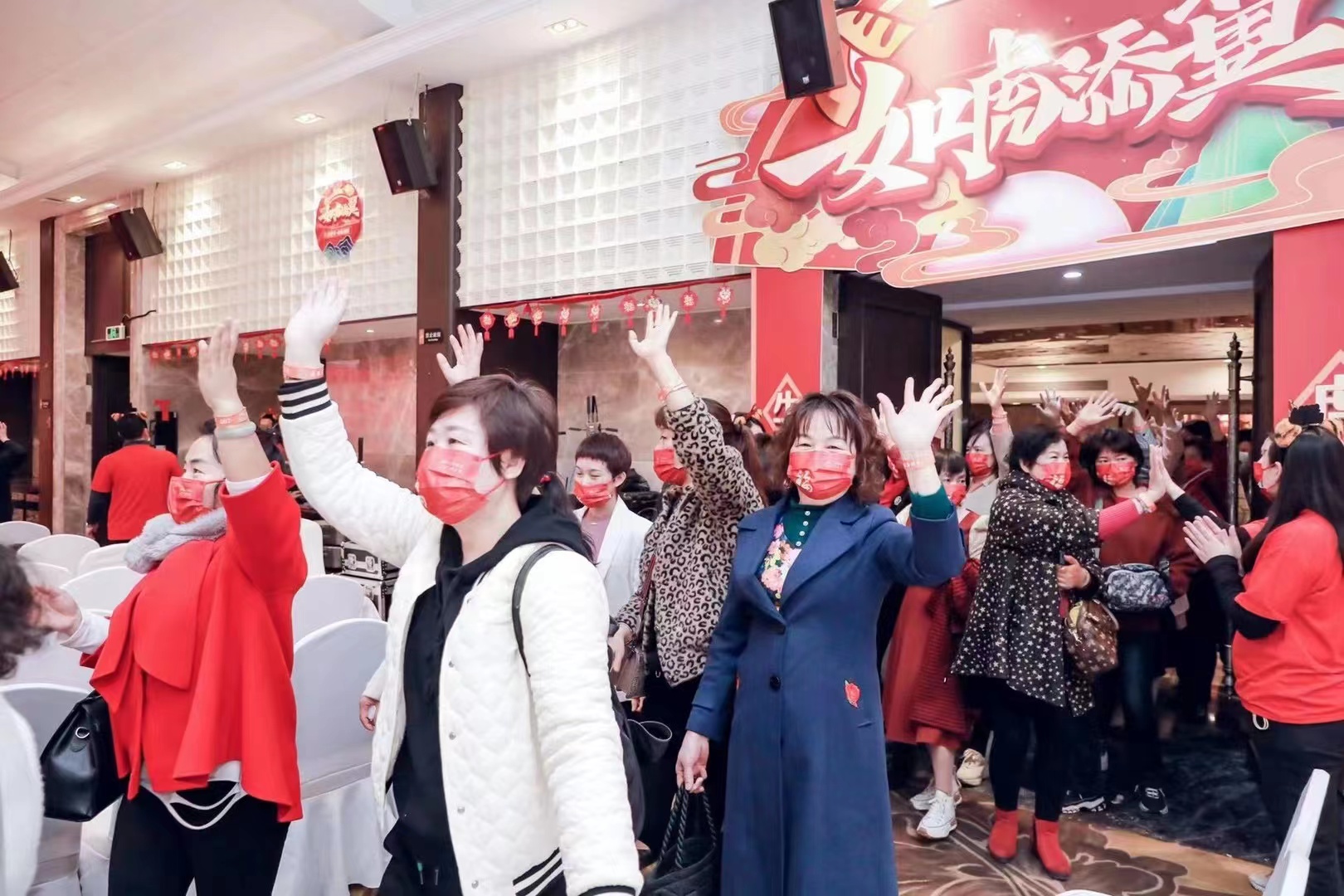 未来由我创.悦动粤精彩_广州深圳活动策划_广州东浩策划_2